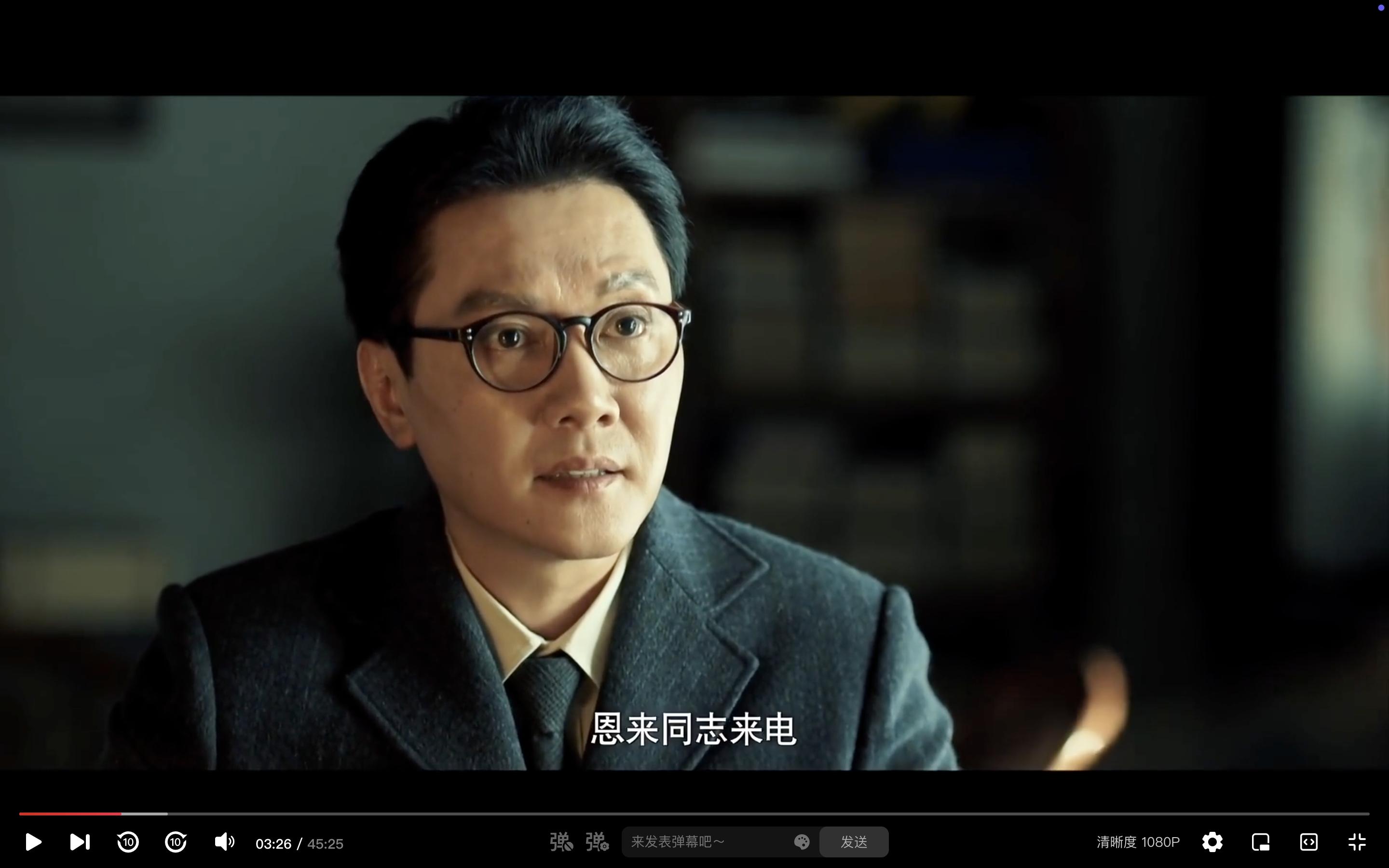 爱电影